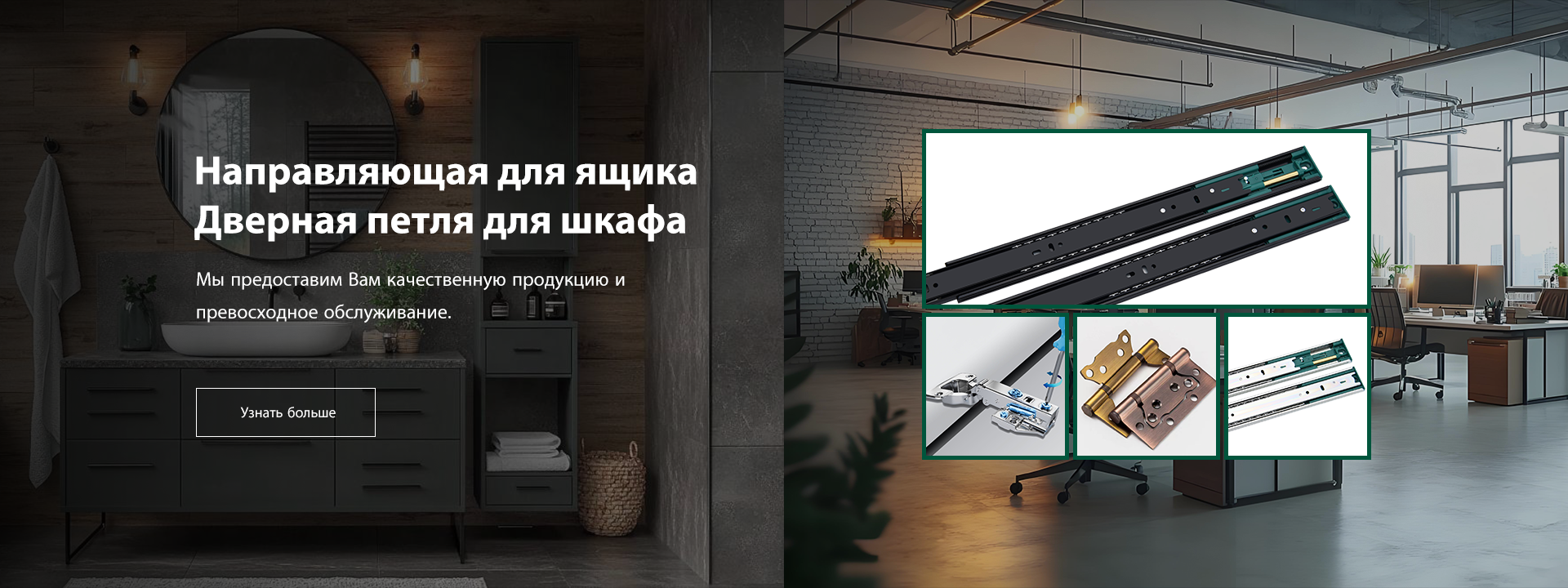 premium undermount slide system with soft-close technology